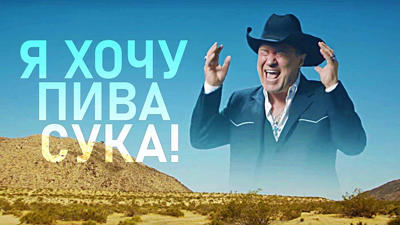 Манга Моя девушка — не человек? - Глава 145 Страница 6