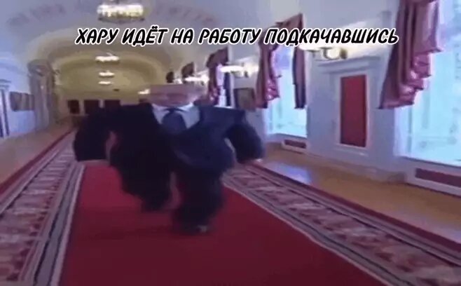 Манга Моя девушка — не человек? - Глава 147 Страница 6