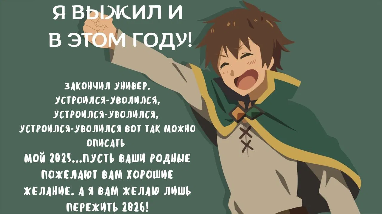 Манга Моя девушка — не человек? - Глава 146 Страница 7