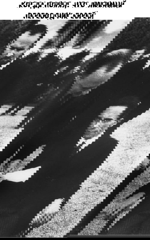 Манга Моя девушка — не человек? - Глава 172 Страница 7