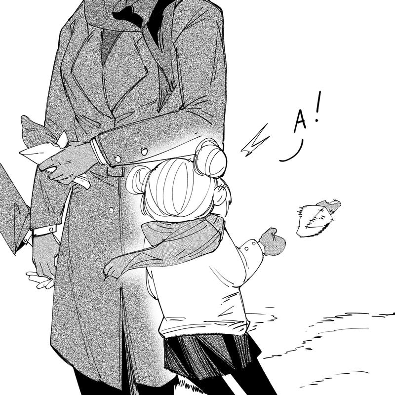 Манга Моя девушка — не человек? - Глава 11 Страница 2