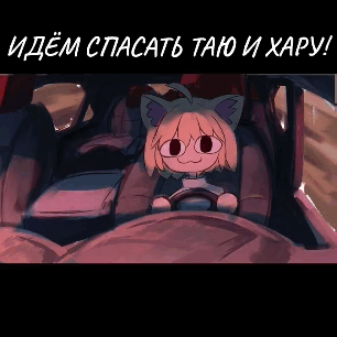 Манга Моя девушка — не человек? - Глава 119 Страница 6