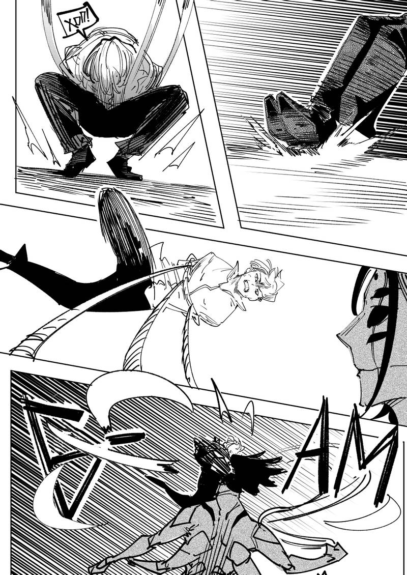 Манга Моя девушка — не человек? - Глава 118 Страница 4