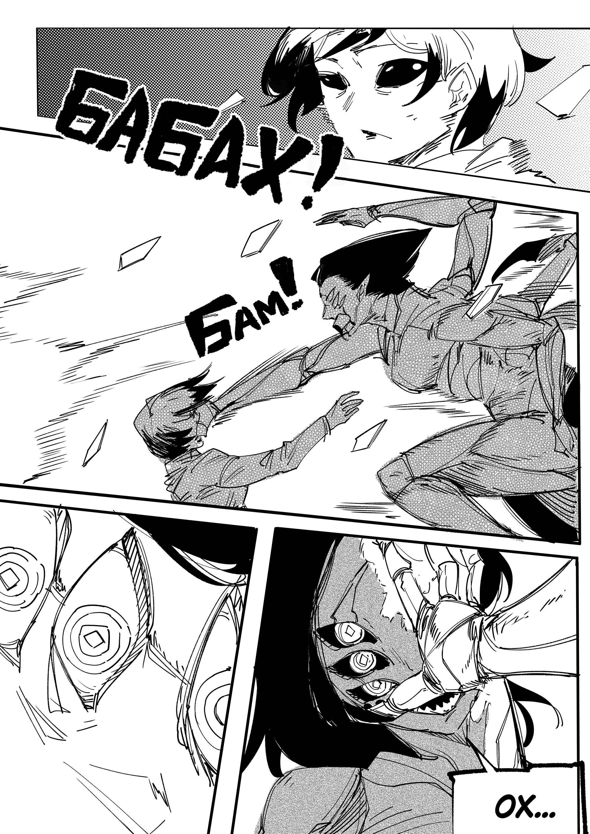 Манга Моя девушка — не человек? - Глава 116 Страница 4