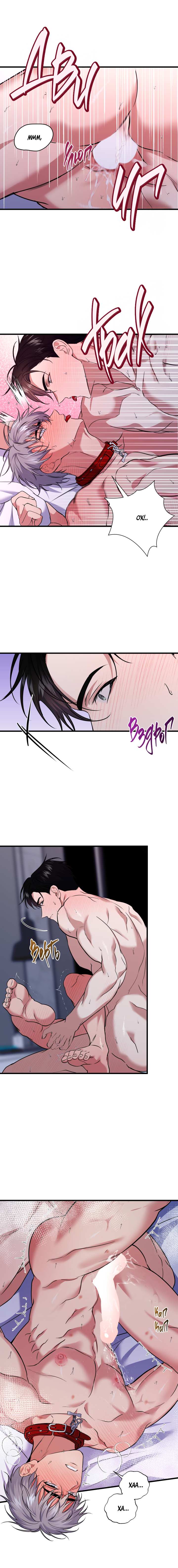 Манга Невидимка - Глава 47 Страница 10