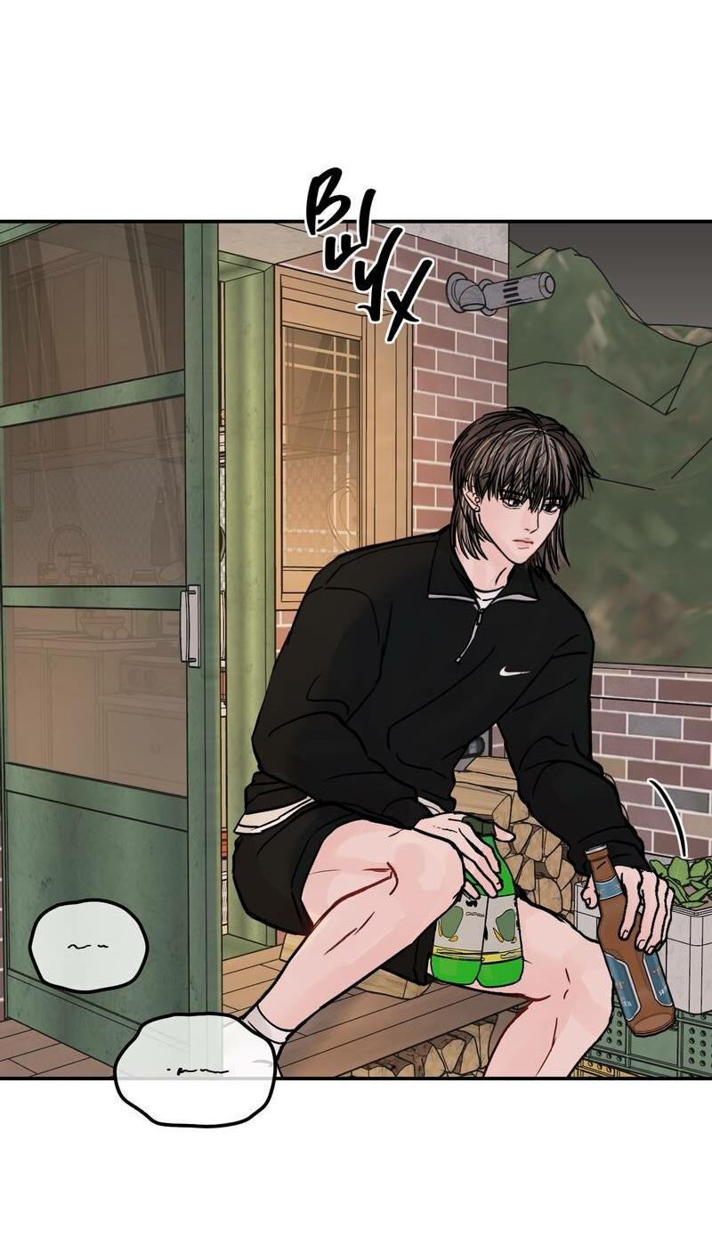 Манга То, что не по силам остановить - Глава 32 Страница 6