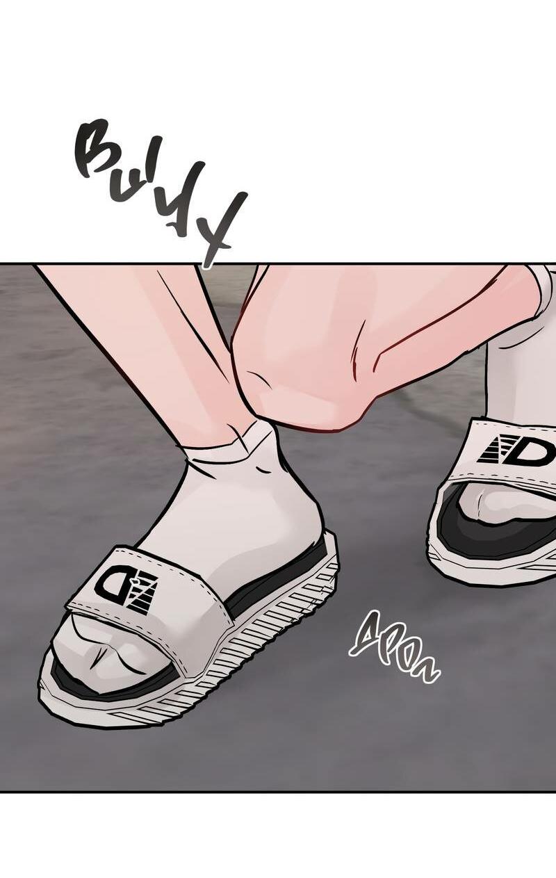 Манга То, что не по силам остановить - Глава 32 Страница 34