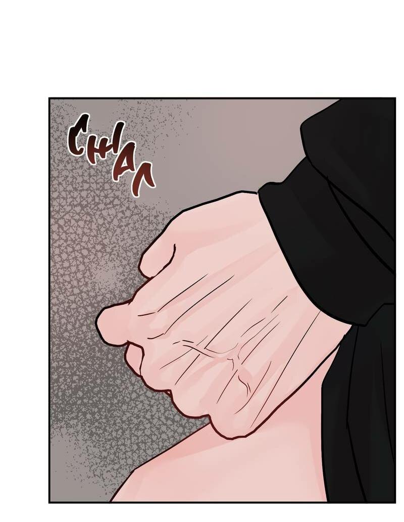 Манга То, что не по силам остановить - Глава 32 Страница 36