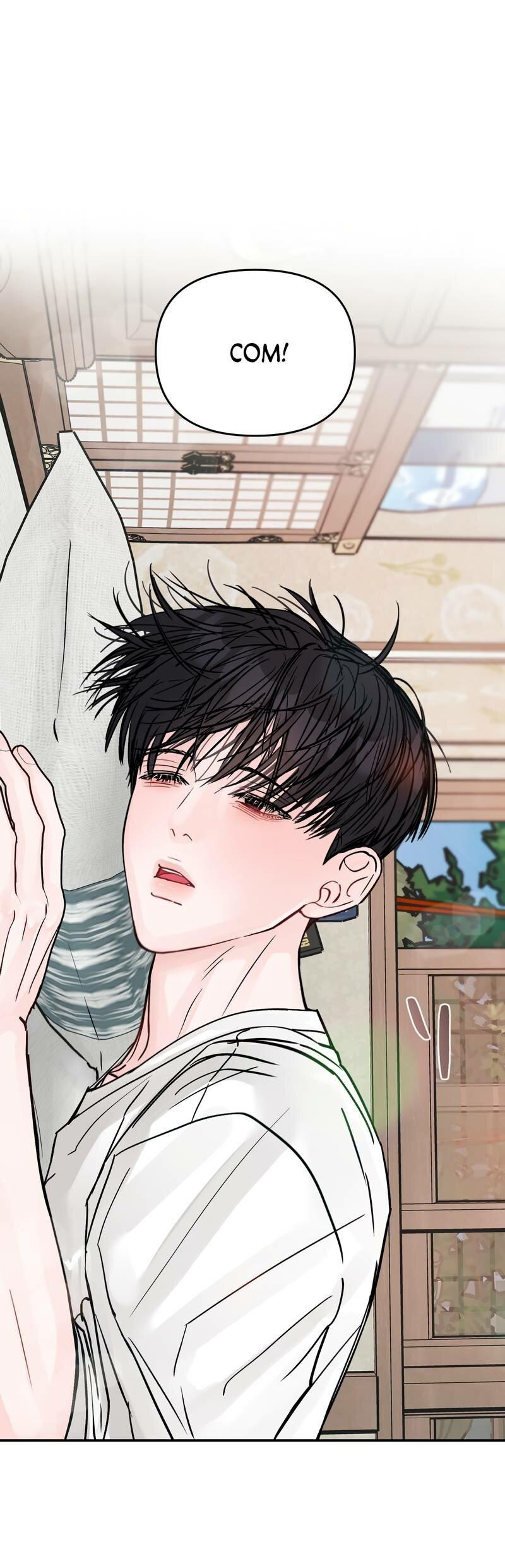 Манга То, что не по силам остановить - Глава 32 Страница 39