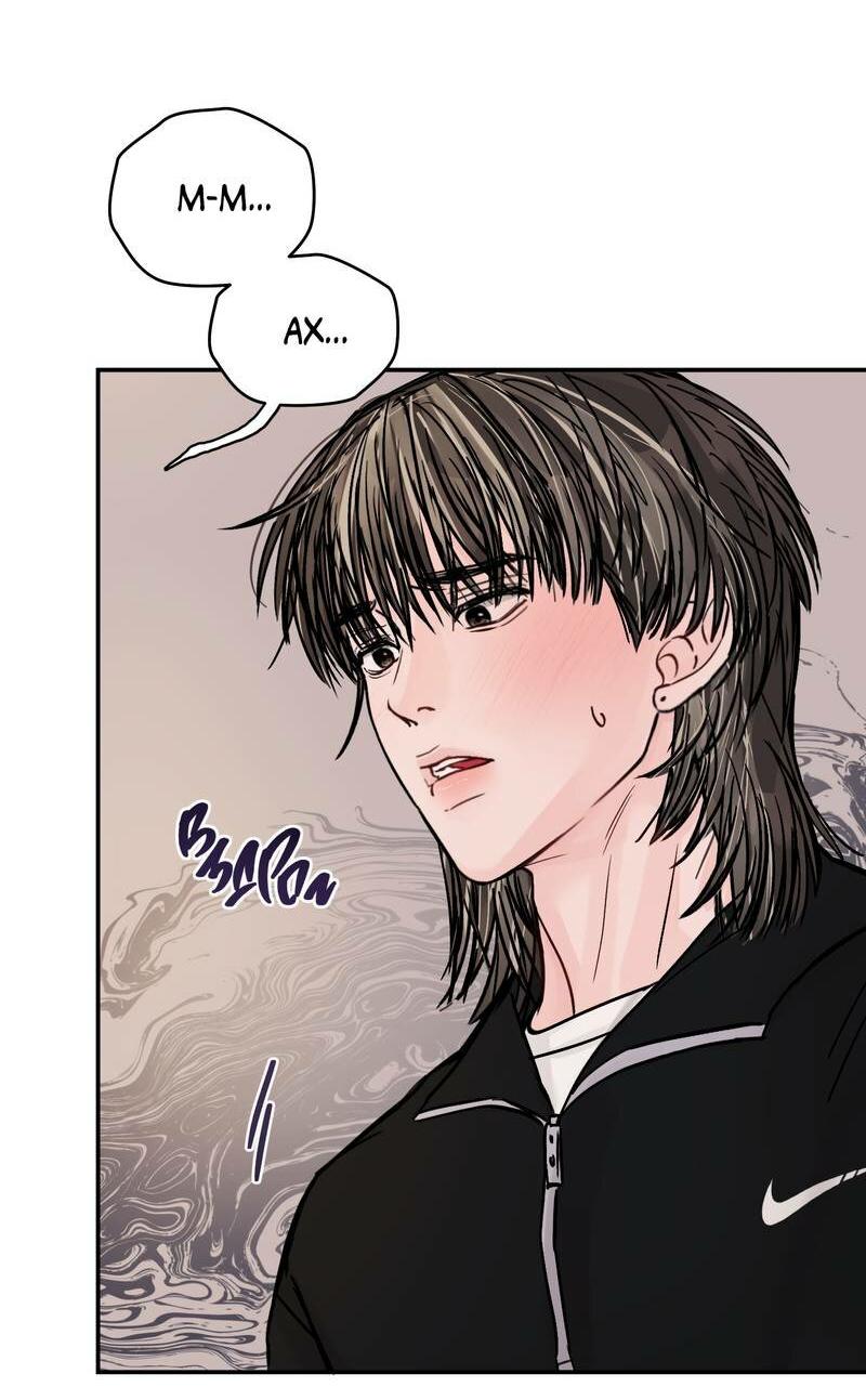 Манга То, что не по силам остановить - Глава 32 Страница 16