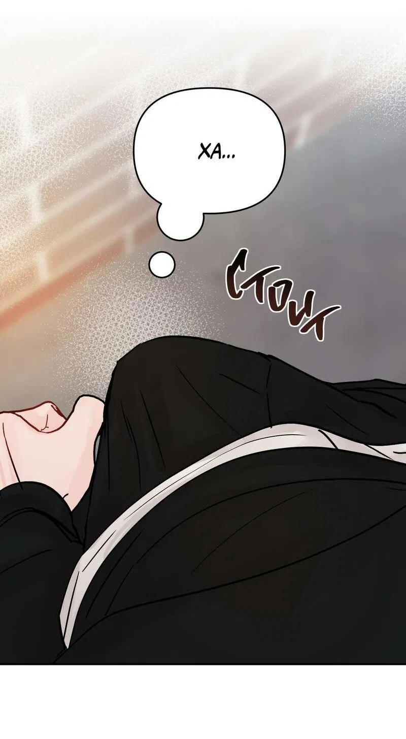 Манга То, что не по силам остановить - Глава 32 Страница 17