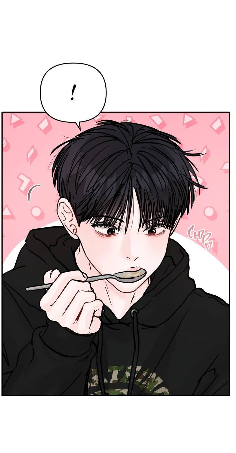 Манга То, что не по силам остановить - Глава 33 Страница 4