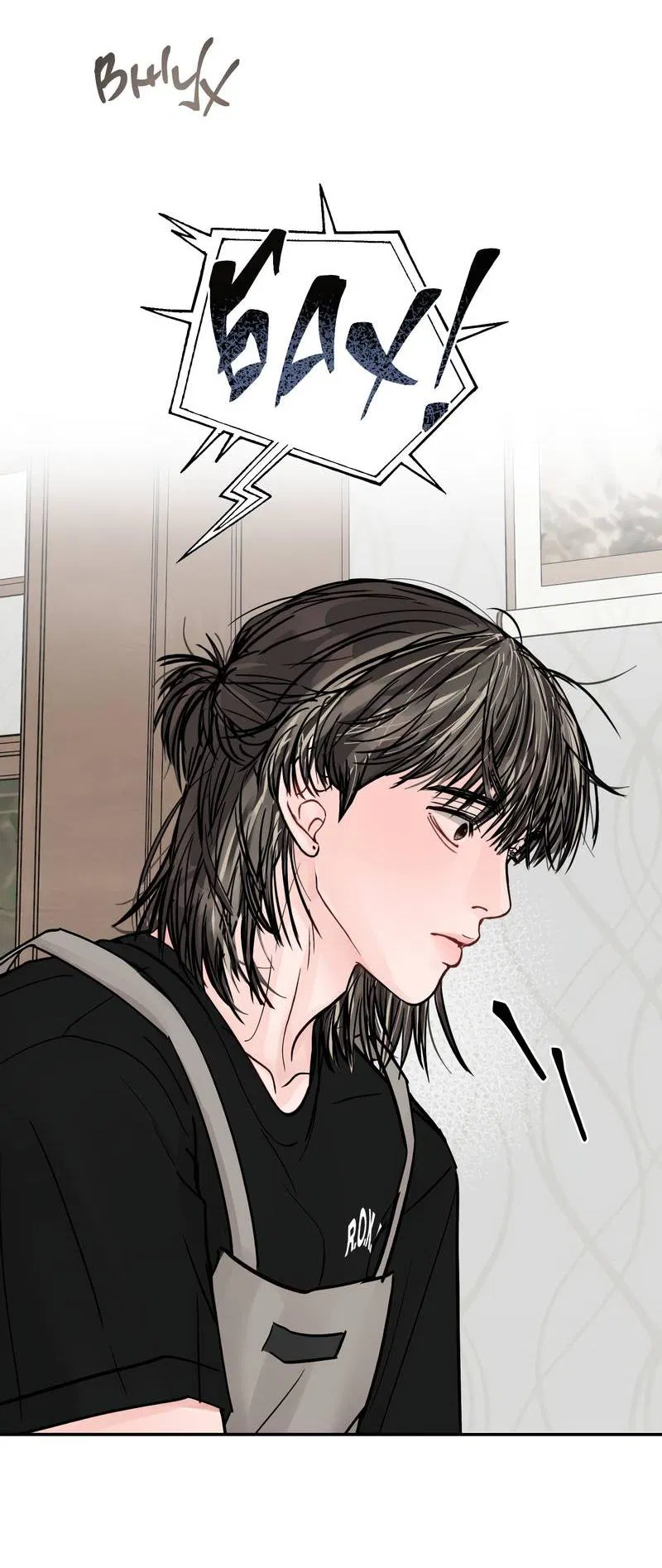 Манга То, что не по силам остановить - Глава 33 Страница 52