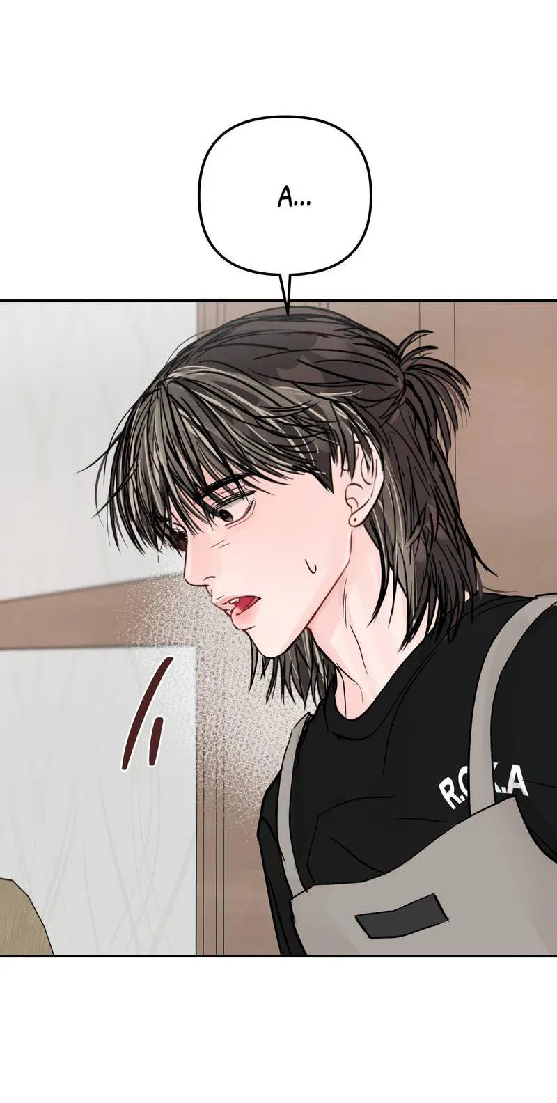 Манга То, что не по силам остановить - Глава 33 Страница 47