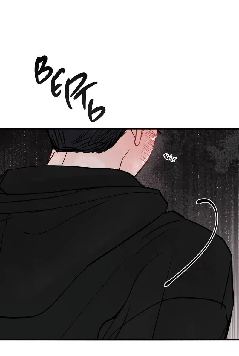 Манга То, что не по силам остановить - Глава 33 Страница 51