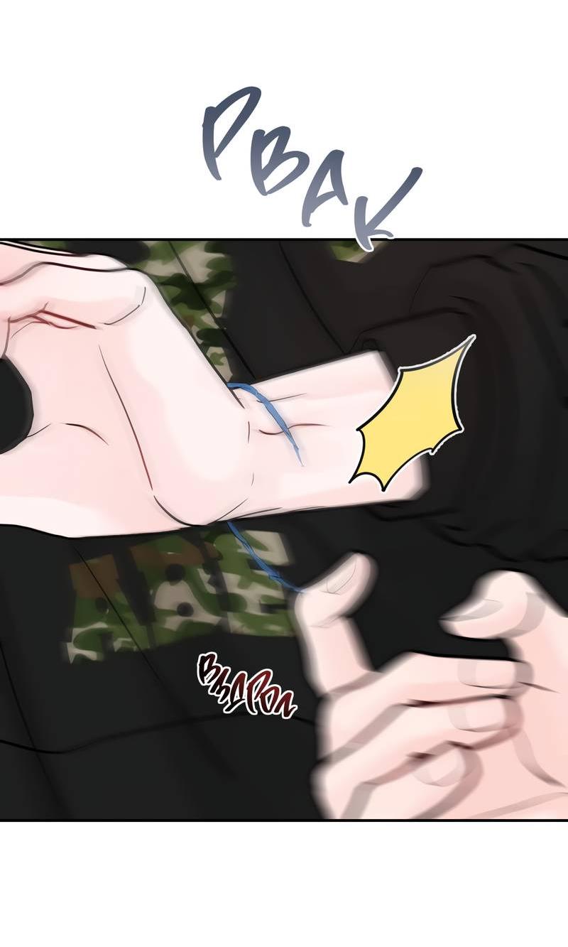 Манга То, что не по силам остановить - Глава 33 Страница 46