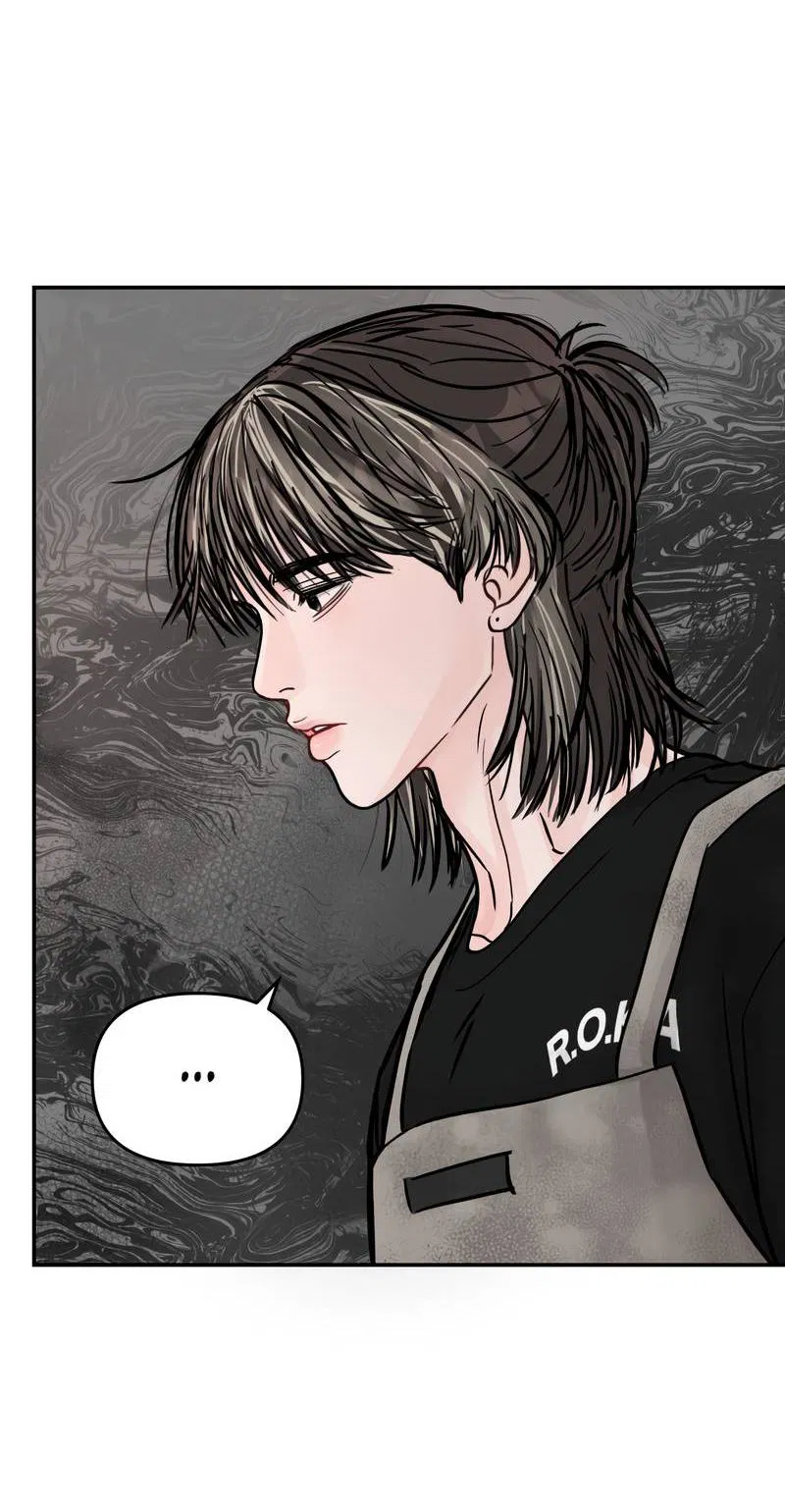 Манга То, что не по силам остановить - Глава 33 Страница 13