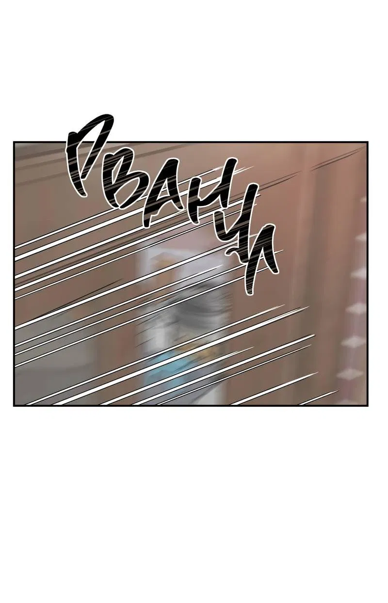 Манга То, что не по силам остановить - Глава 33 Страница 61