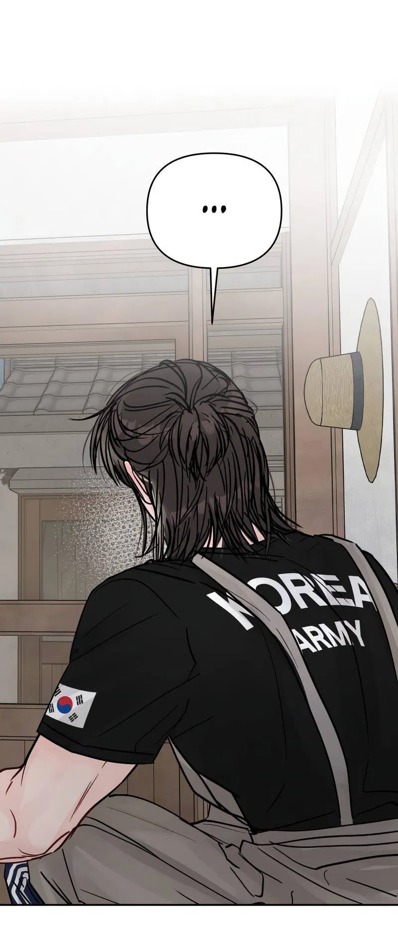 Манга То, что не по силам остановить - Глава 33 Страница 53