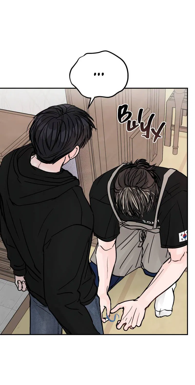 Манга То, что не по силам остановить - Глава 33 Страница 49