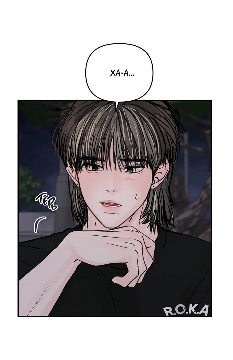 Манга То, что не по силам остановить - Глава 34 Страница 17