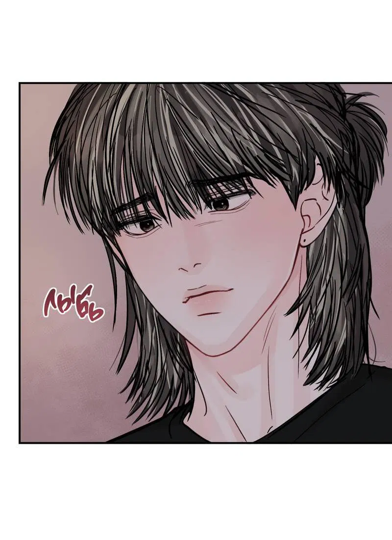 Манга То, что не по силам остановить - Глава 34 Страница 46