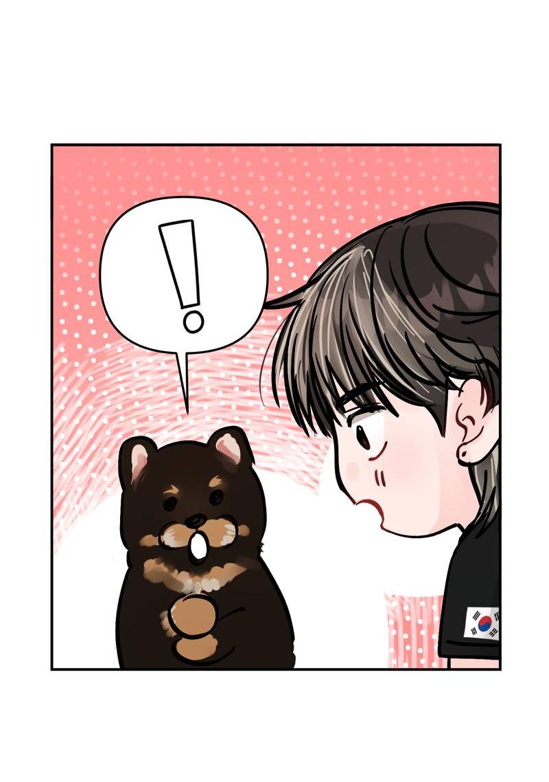 Манга То, что не по силам остановить - Глава 34 Страница 4