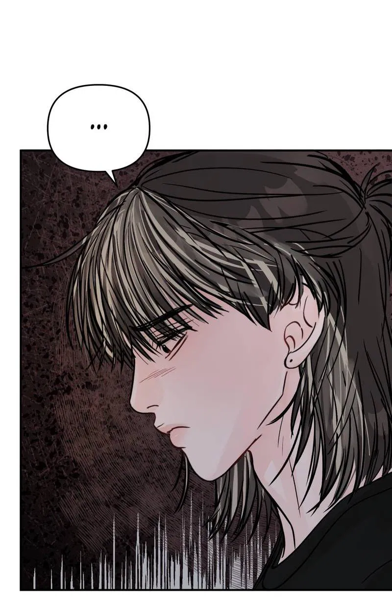 Манга То, что не по силам остановить - Глава 34 Страница 11