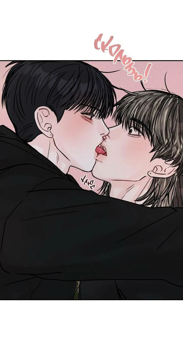 Манга То, что не по силам остановить - Глава 35 Страница 24