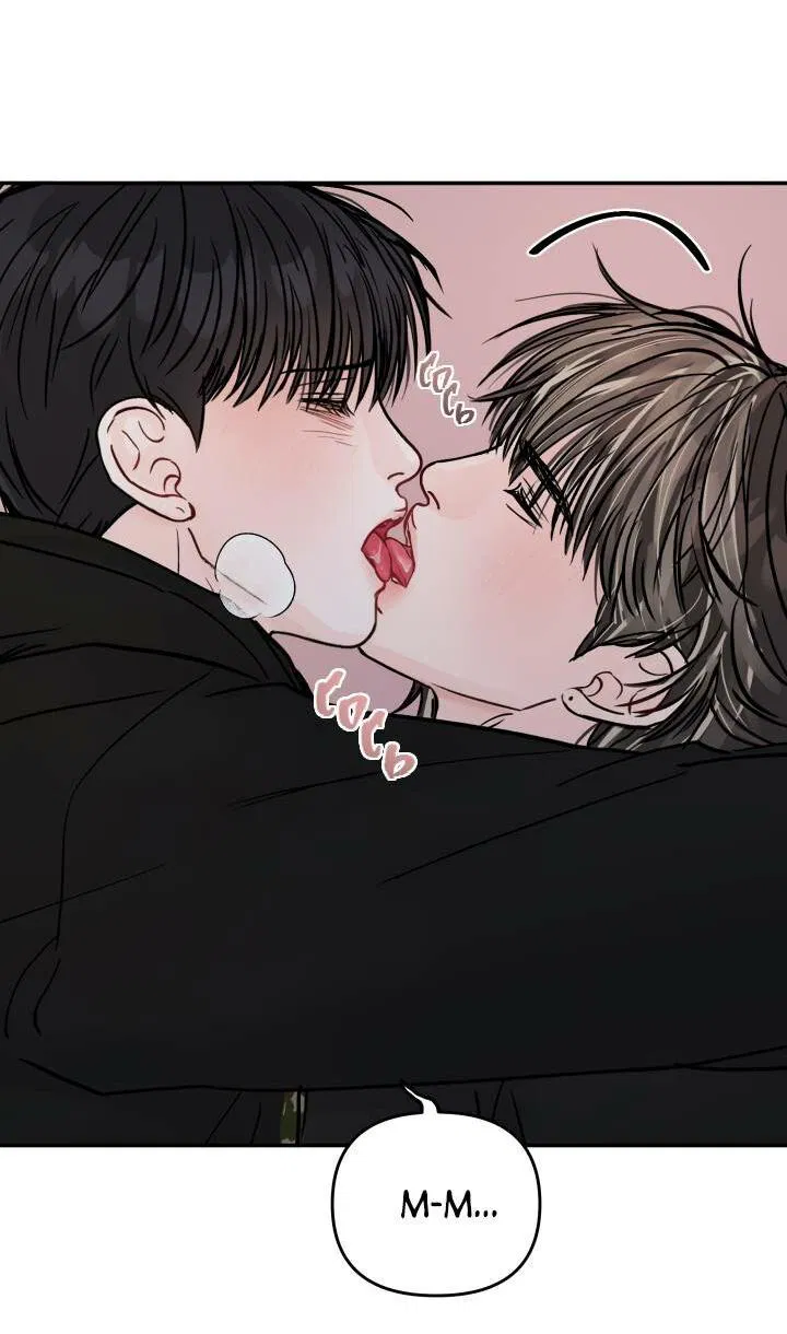 Манга То, что не по силам остановить - Глава 35 Страница 25