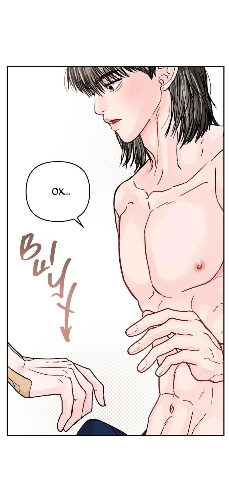 Манга То, что не по силам остановить - Глава 36 Страница 49