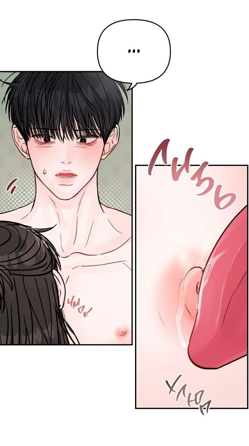 Манга То, что не по силам остановить - Глава 36 Страница 40