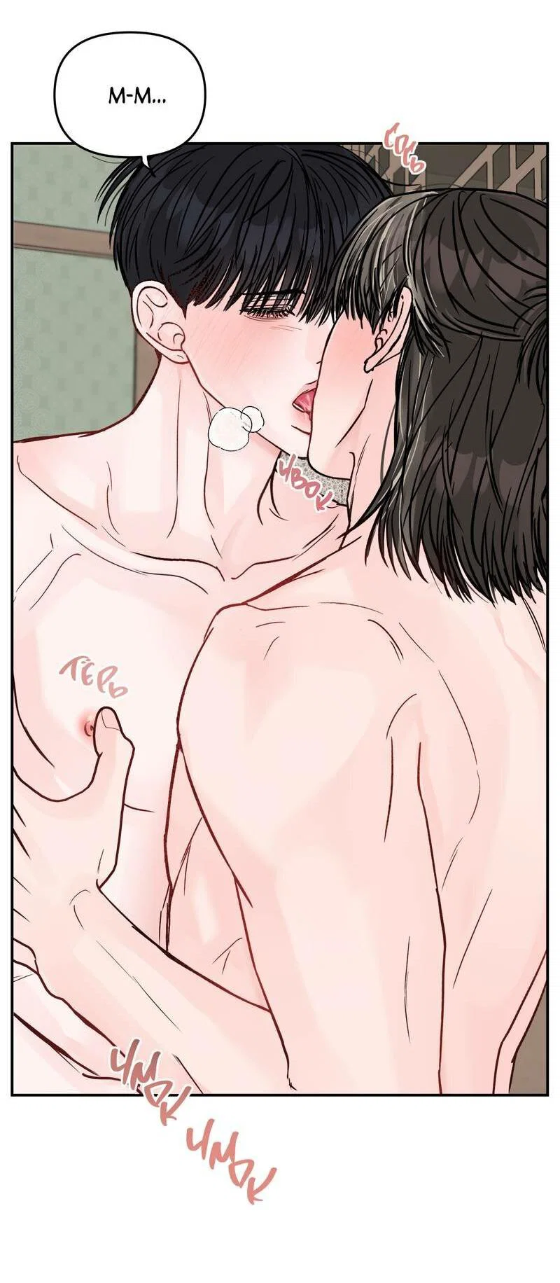 Манга То, что не по силам остановить - Глава 36 Страница 37