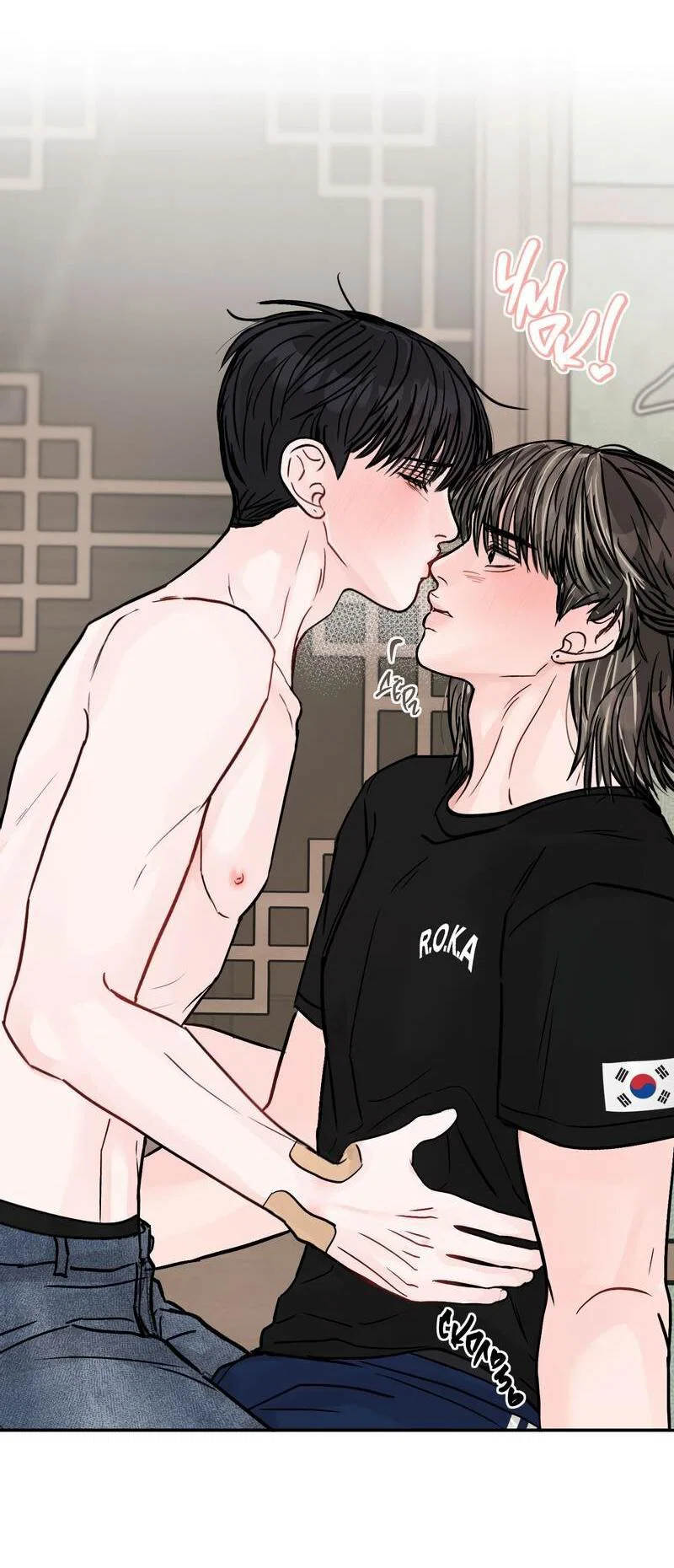 Манга То, что не по силам остановить - Глава 36 Страница 29