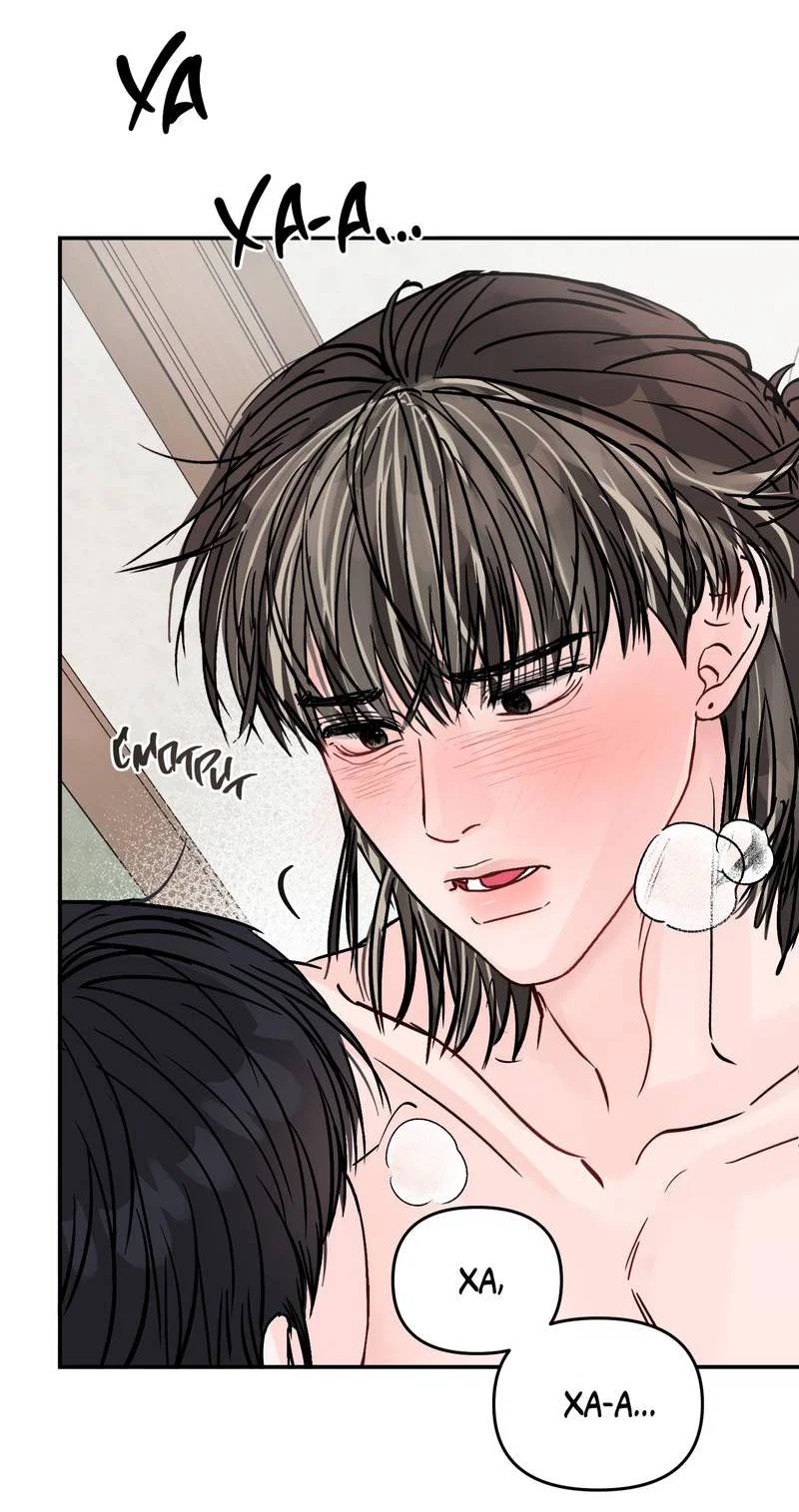 Манга То, что не по силам остановить - Глава 37 Страница 26