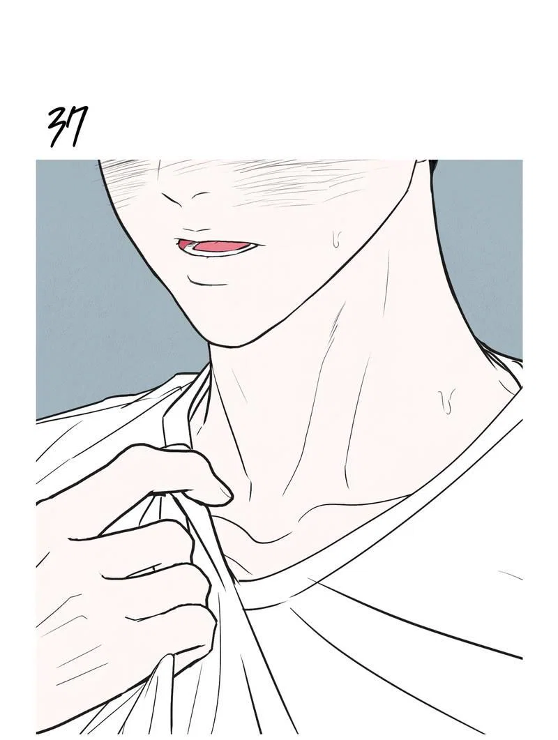 Манга То, что не по силам остановить - Глава 37 Страница 2