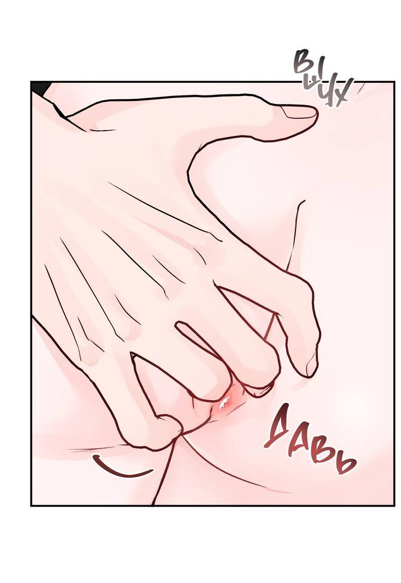 Манга То, что не по силам остановить - Глава 38 Страница 18