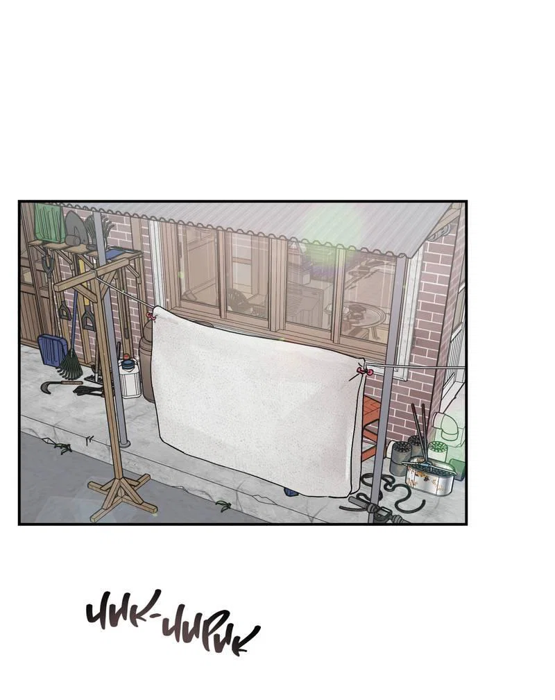 Манга То, что не по силам остановить - Глава 38 Страница 2