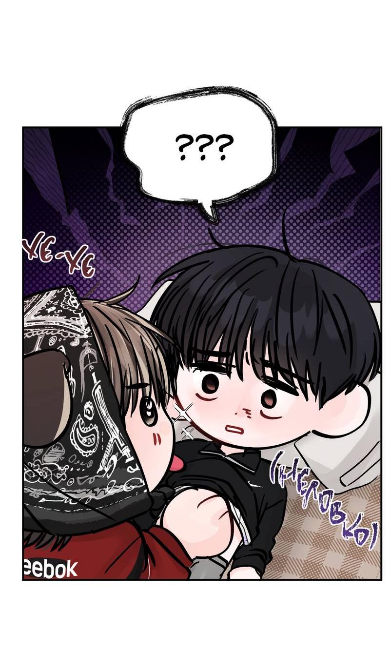 Манга То, что не по силам остановить - Глава 38 Страница 60