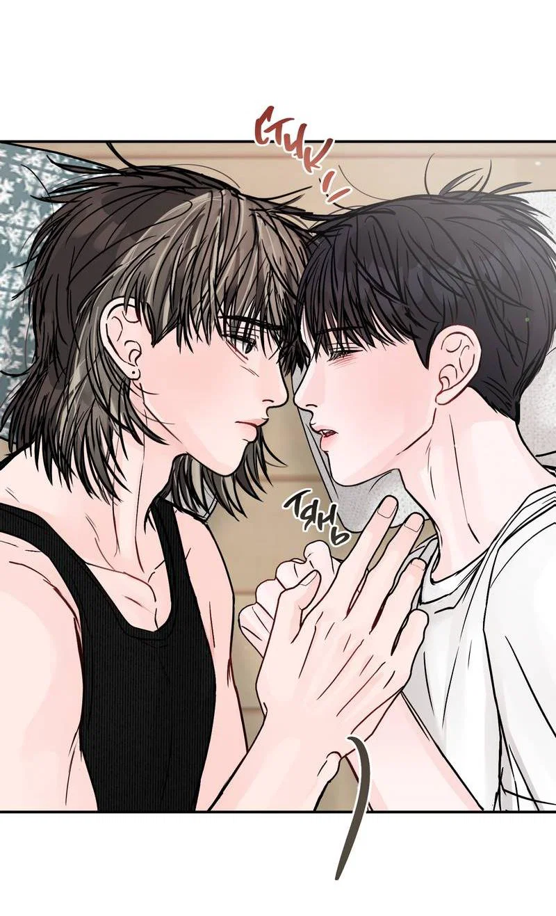 Манга То, что не по силам остановить - Глава 38 Страница 7