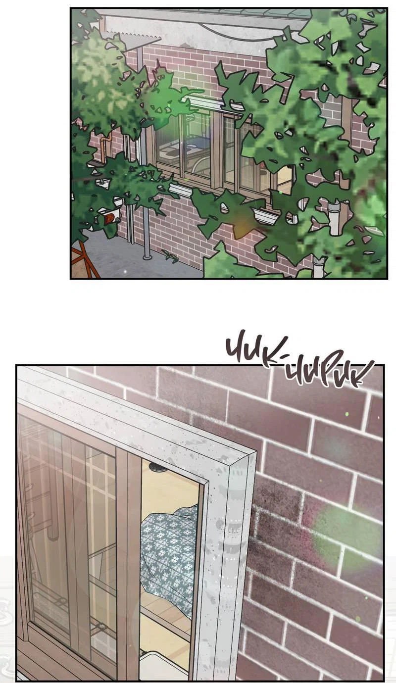 Манга То, что не по силам остановить - Глава 38 Страница 3