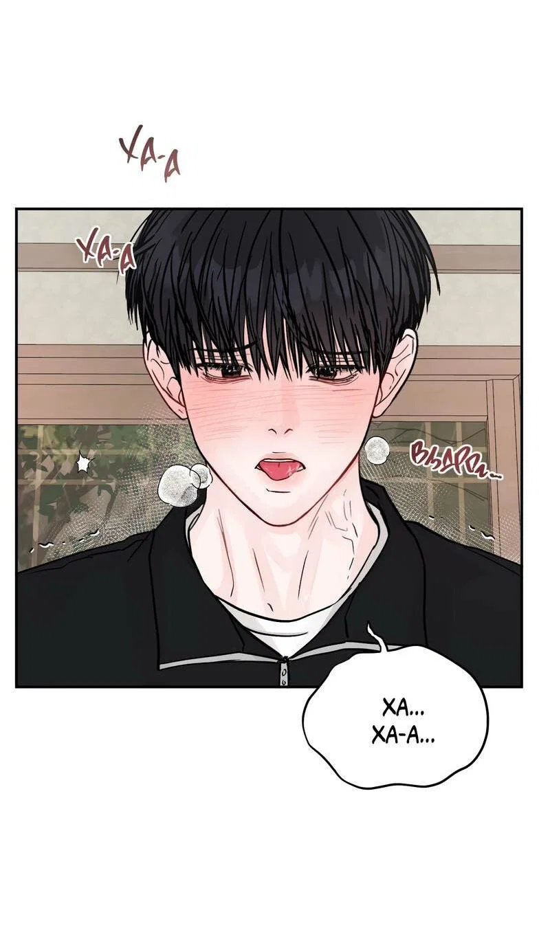 Манга То, что не по силам остановить - Глава 39 Страница 51