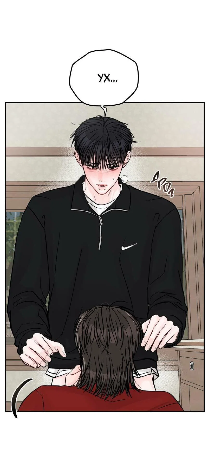 Манга То, что не по силам остановить - Глава 39 Страница 37