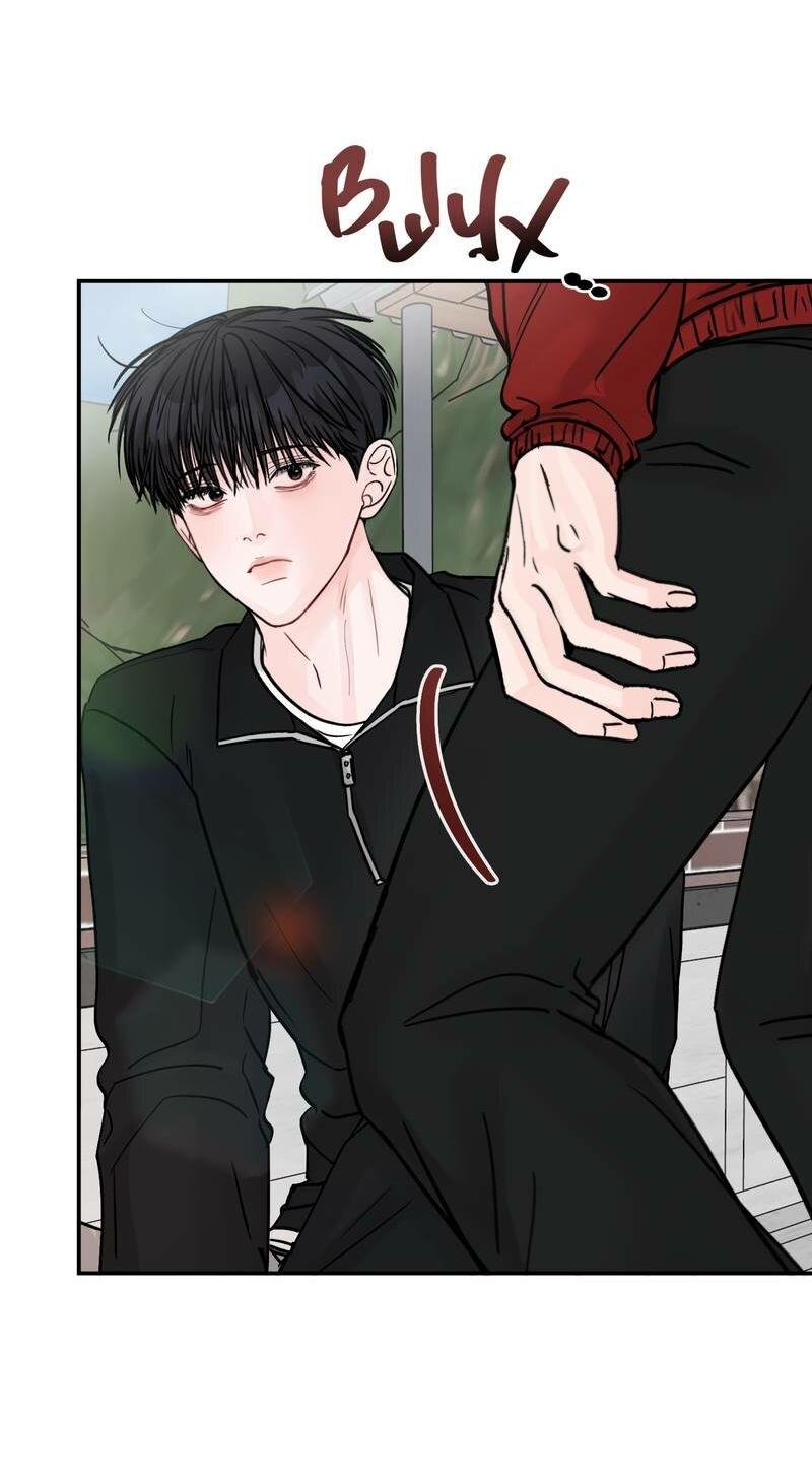 Манга То, что не по силам остановить - Глава 39 Страница 7