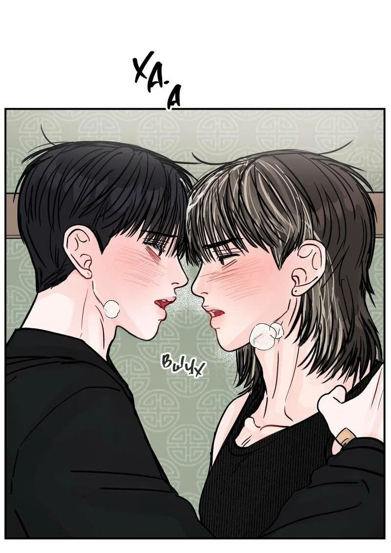 Манга То, что не по силам остановить - Глава 40 Страница 54