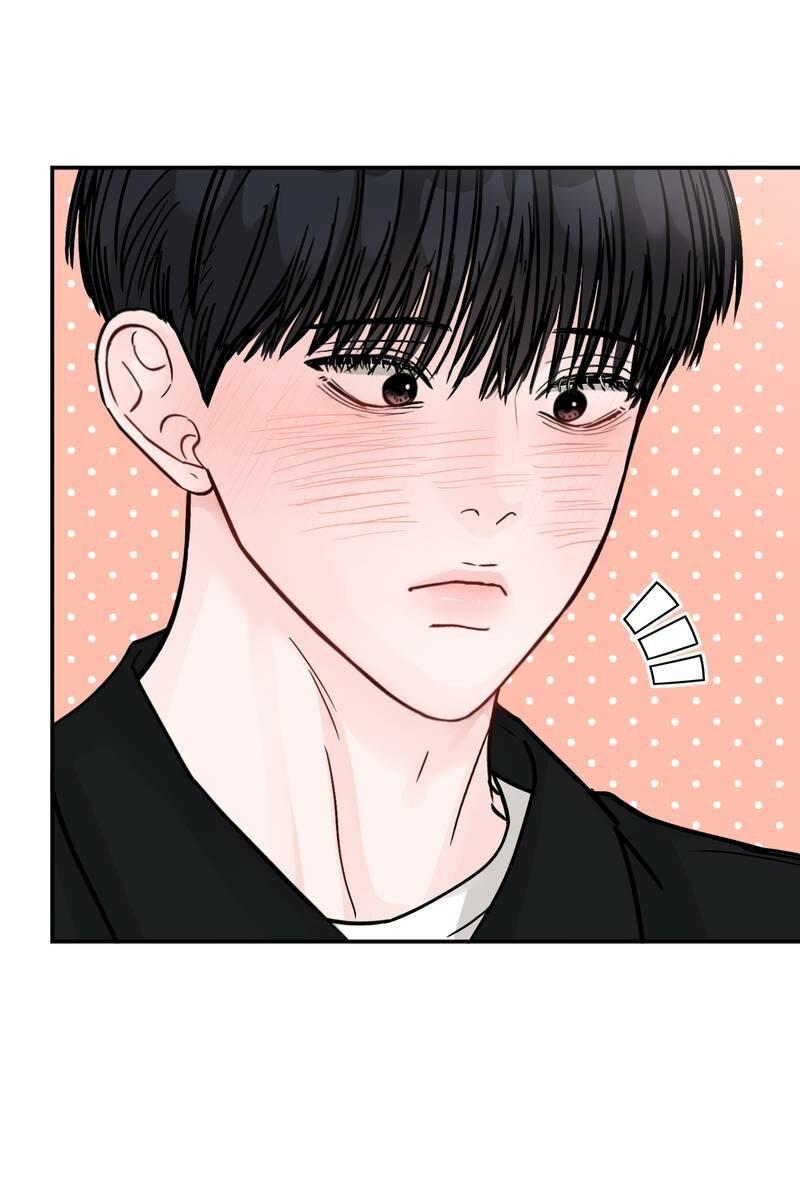 Манга То, что не по силам остановить - Глава 40 Страница 28