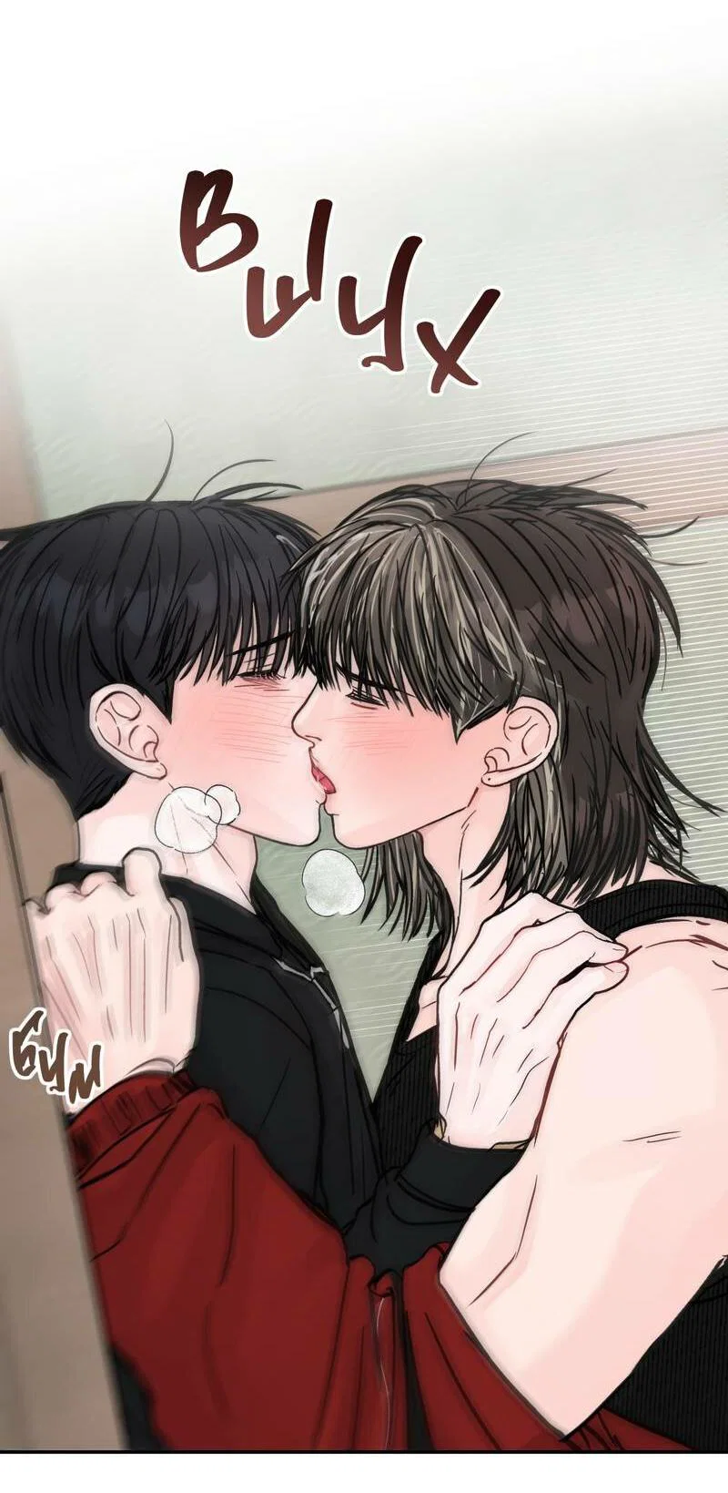 Манга То, что не по силам остановить - Глава 40 Страница 55