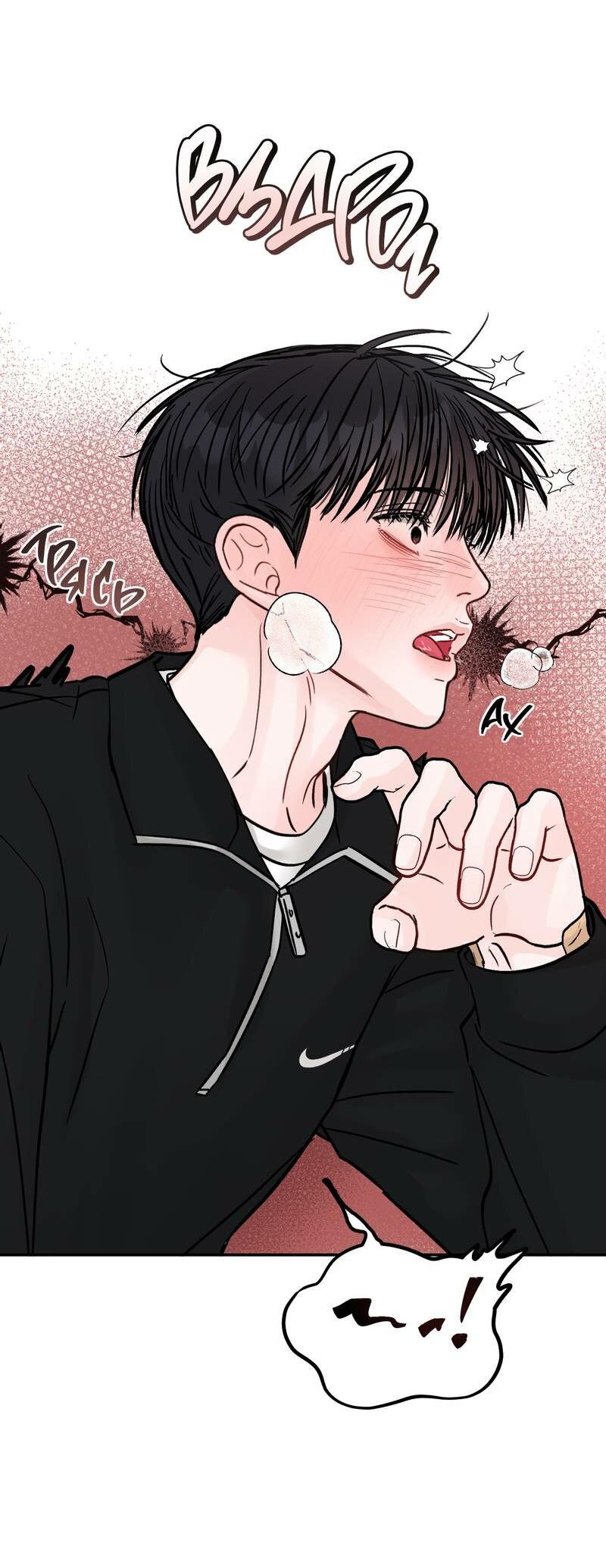 Манга То, что не по силам остановить - Глава 40 Страница 18