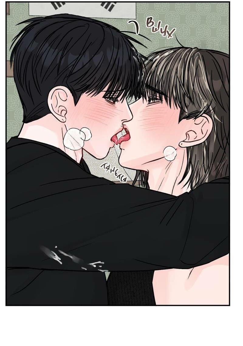 Манга То, что не по силам остановить - Глава 40 Страница 39