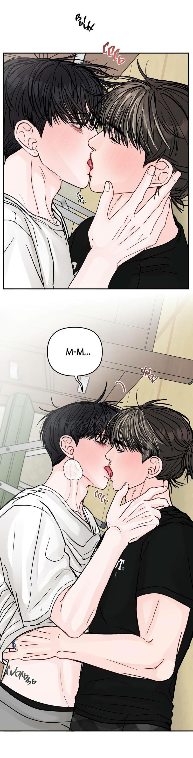 Манга То, что не по силам остановить - Глава 41 Страница 32